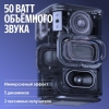 Вид 5